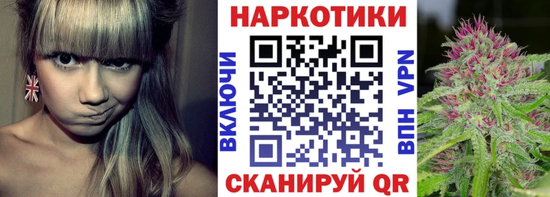 Магазин наркотиков Грязовец Альфа ПВП  ГАШИШ  Псилоцибиновые грибы  Кокаин 