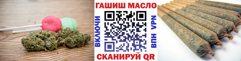 Canna-Cookies марихуана  Грязовец 