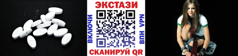 Экстази louis Vuitton сайты даркнета телеграм Грязовец omg онион