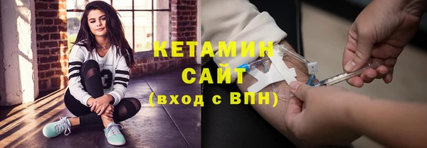 кокс Жердевка