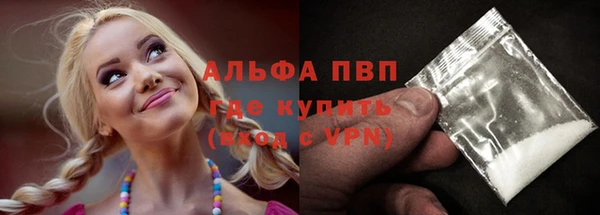 соль курить ск Строитель